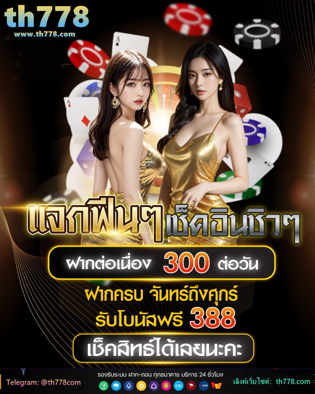 ฝาก 5รับ50 ทวิตเตอร์ล่าสุด