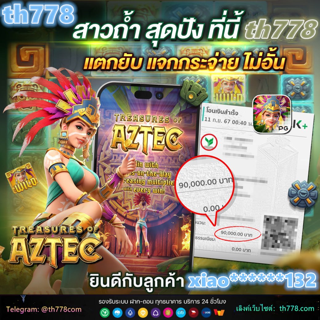 5799 com ทางเข้าสล็อต